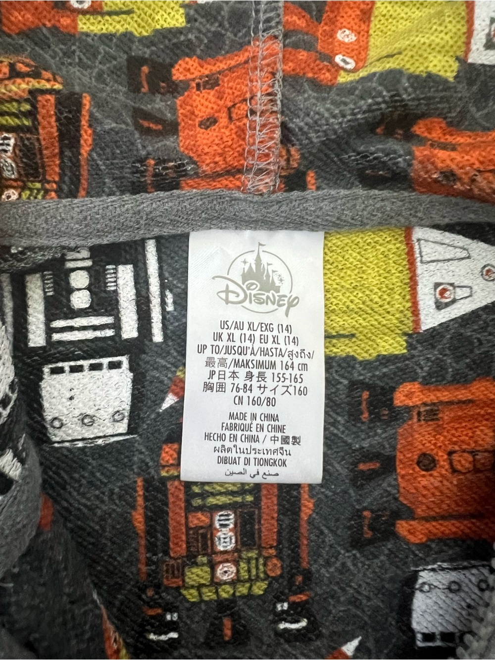 Disney Star Wars Kids Size XL Halloween Print R2D2 Full Zip Hooded Sweatshirt - Picture 2 of 7